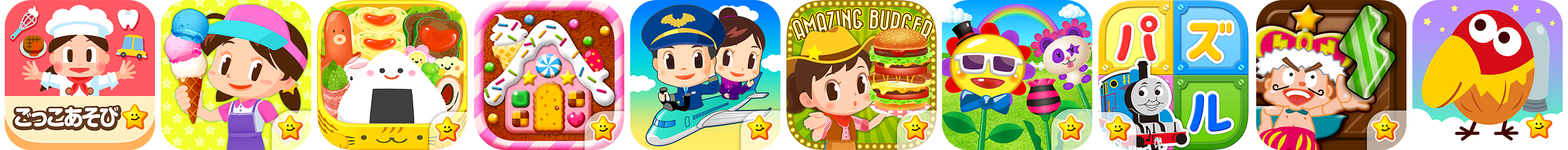 KS_apps_Icon0810