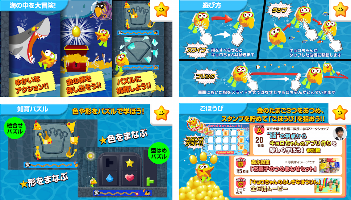 キョロさま　確認 キョロ様確認専用&frasl;100個入り ユニソン ポスト付き宅配ボックス Vico