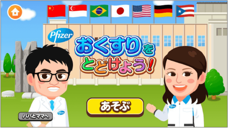 こっこ様確認用 こっこ様確認用 cocco様、確認用 こっこ様確認用 ティアキン】コッコ様