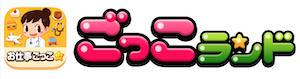 KS_Gokko_Logo (1)
