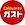 sl-logo1